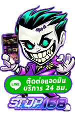 allcasino gaming ติดต่อสอบถาม